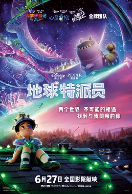 日韩欧美毛片